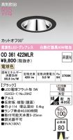 OD361422MLR