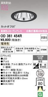 OD361454R