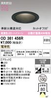 OD361456R