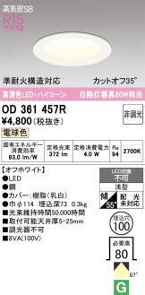 OD361457R