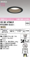 OD361472MLR