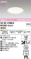 OD361473MLR