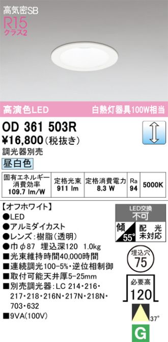 OD361503R