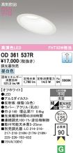 OD361537R