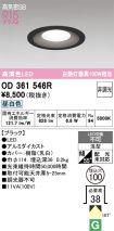 OD361546R