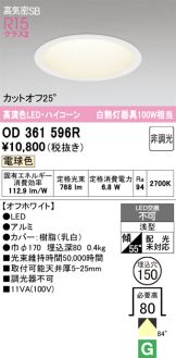 OD361596R