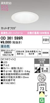 OD361599R