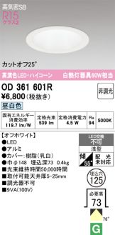 OD361601R