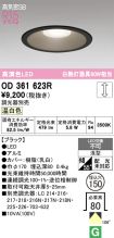 OD361623R