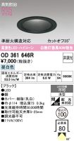 OD361646R