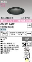 OD361647R