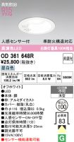 OD361648R