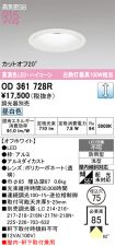 OD361728R
