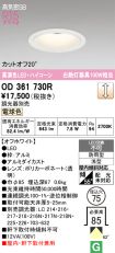 OD361730R