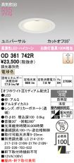 OD361742R