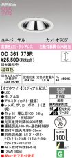 OD361773R