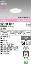 OD361805R