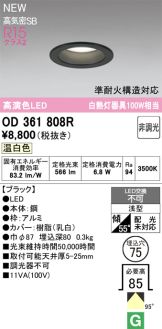 OD361808R