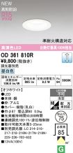 OD361810R