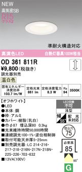 OD361811R