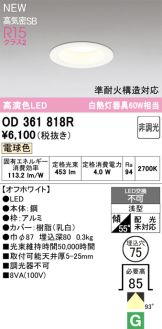 OD361818R