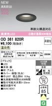 OD361820R