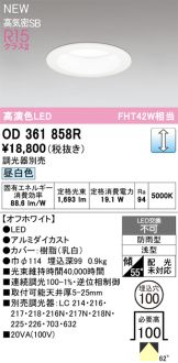 OD361858R