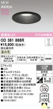 OD361866R