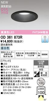 OD361873R