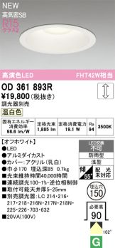 OD361893R