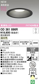 OD361896R