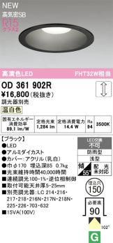 OD361902R