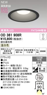 OD361908R