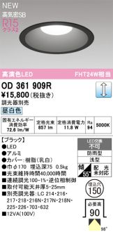OD361909R