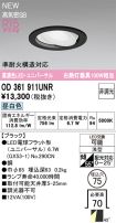 OD361911UNR