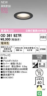OD361927R