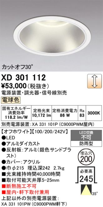 XD301112