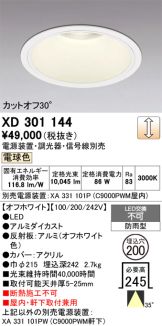 XD301144