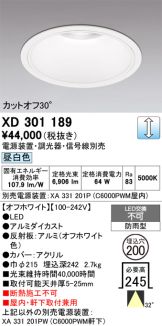 XD301189