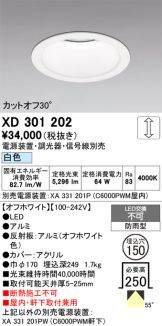 XD301202