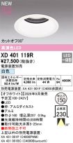 XD401119R