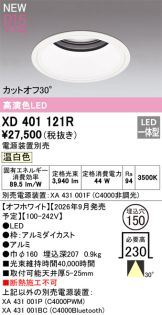 XD401121R