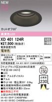 XD401124R