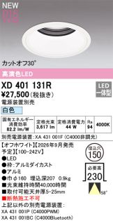 XD401131R
