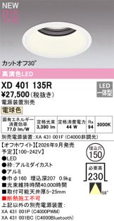 XD401135R