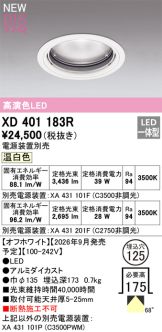 XD401183R