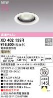 XD402139R