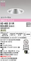 XD402211R