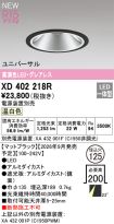 XD402218R