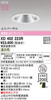 XD402223R